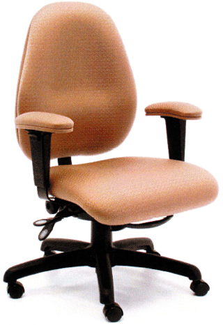 Gibo Kodama CORONADO Elite Managers Multi-Function Office Chair Low Seat