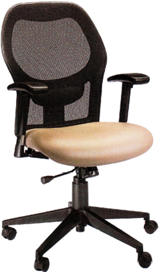 Gibo Kodama LAGUNA Mesh Back Office Chair Desk Height Seat LG13-ST